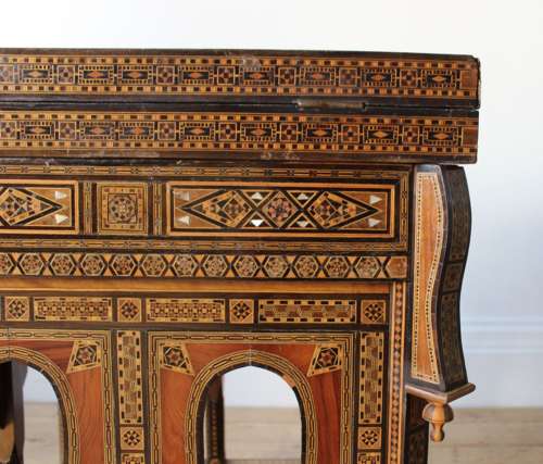 20th Century Games Table