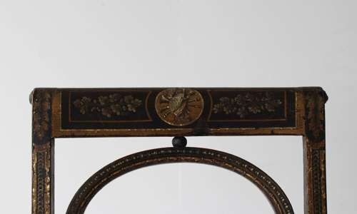 19th Century Side Chair
