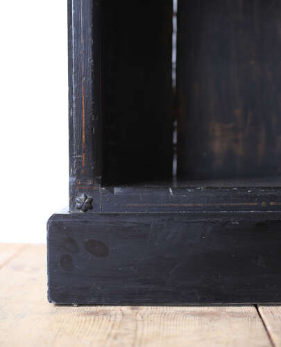 19th Century Open Bookcase