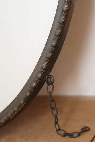 20th Century Oval Mirror