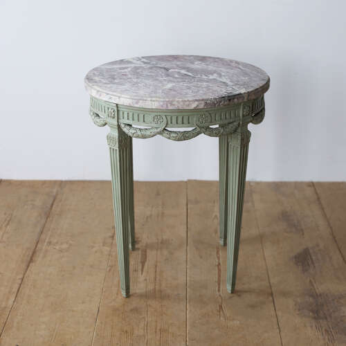 20th Century Gueridon Table