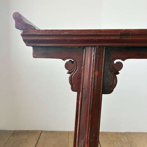 19th Century Console Table